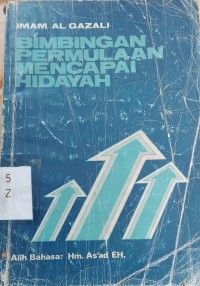 Bimbingan Permulaan Mencapai Hidayah