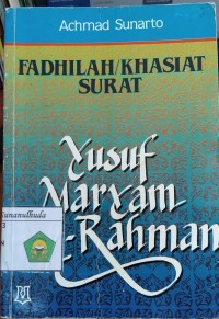 Image of fadhilah/khasiat surat maryam ar-rahman