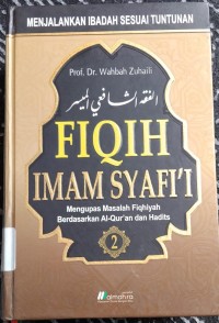 Image of Fiqih Imam Syafi'i 2