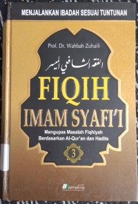 Image of Fiqih Imam Syafi'i 3
