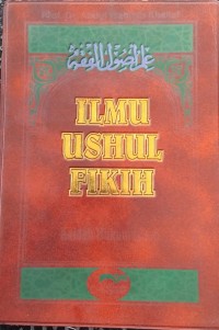 Image of Ilmu Ushul Fikih