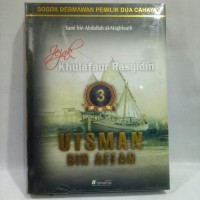 Image of Jejak Khulafaur Rasyidin 3 Utsman bin Affan