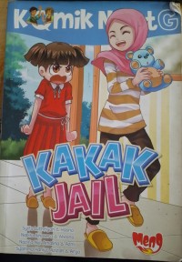 Image of KAKAK JAIL