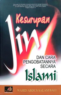 Image of kesurupan jin dan cara pengobatannya secara islami