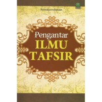 Image of Pengantar Ilmu Tafsir