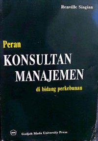 Image of Peran Konsumen Manajemen di bidang perkebunan