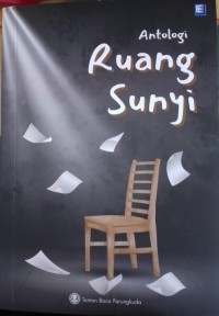 Image of Ruang Sunyi