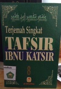 Image of Terjemah Singkat Tafsir Ibnu Katsir Jilid 8