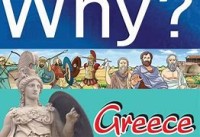 WHY? Country - Greece